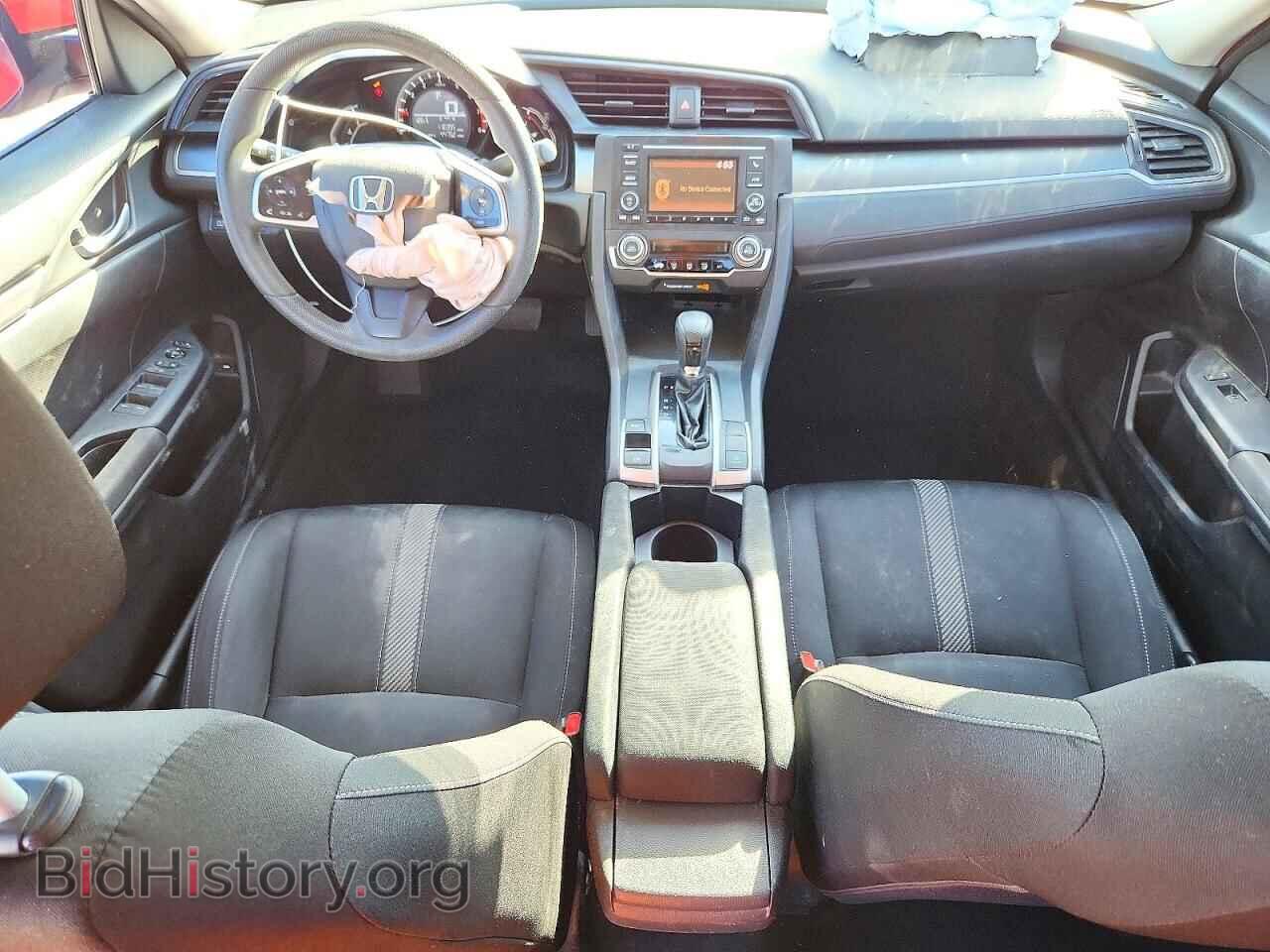 2017 HONDA CIVIC LX - VIN: 2HGFC2F54HH506505 - Photo 8