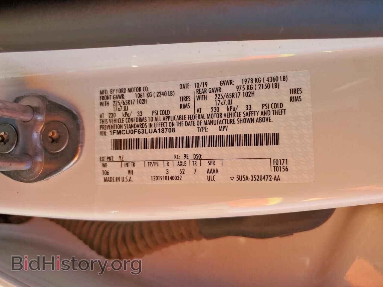2020 FORD ESCAPE - VIN: 1FMCU0F63LUA18708 - Photo 14