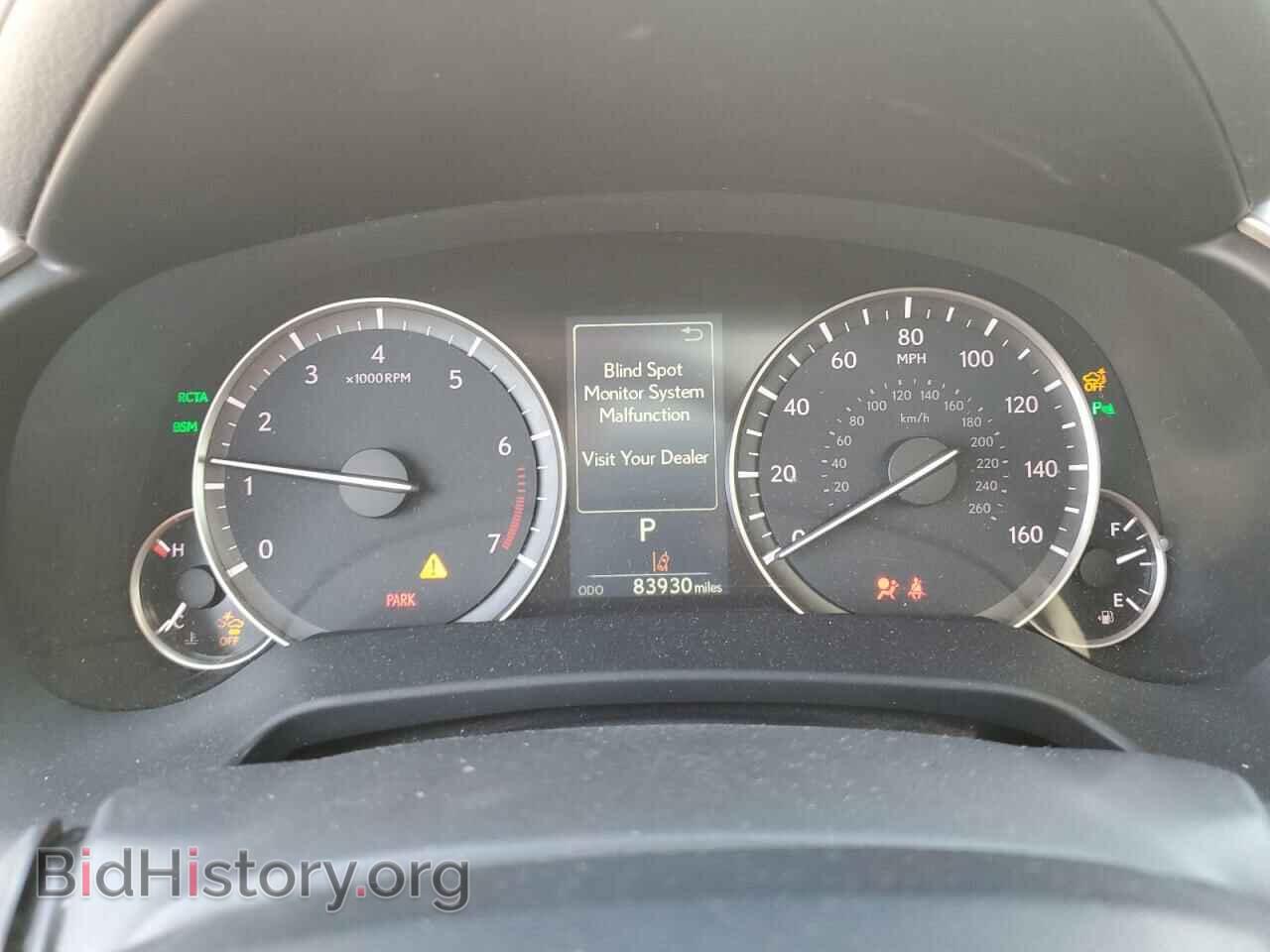 2017 LEXUS RX350 - VIN: 2T2ZZMCA7HC078216 - Фото 9