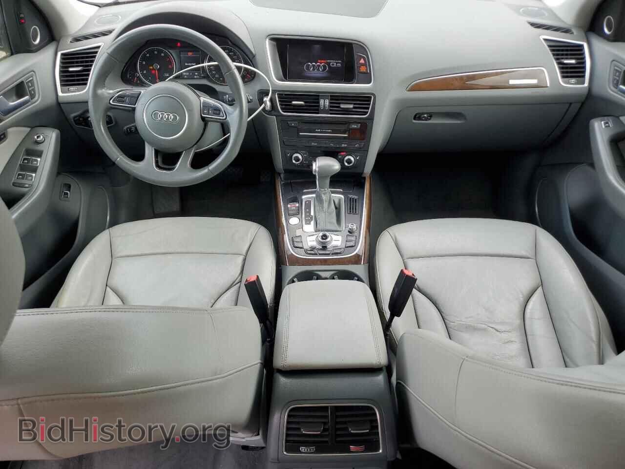 2017 AUDI Q5 - VIN: WA1D7AFP8HA064469 - Фото 8