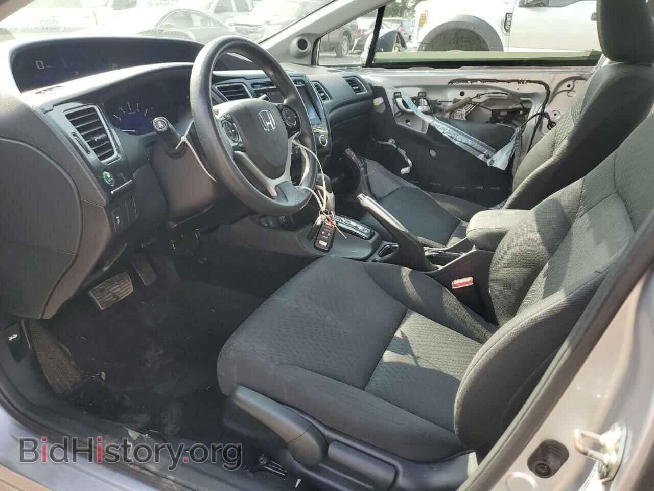 2015 HONDA CIVIC - VIN: 19XFB2F83FE009109 - Photo 7