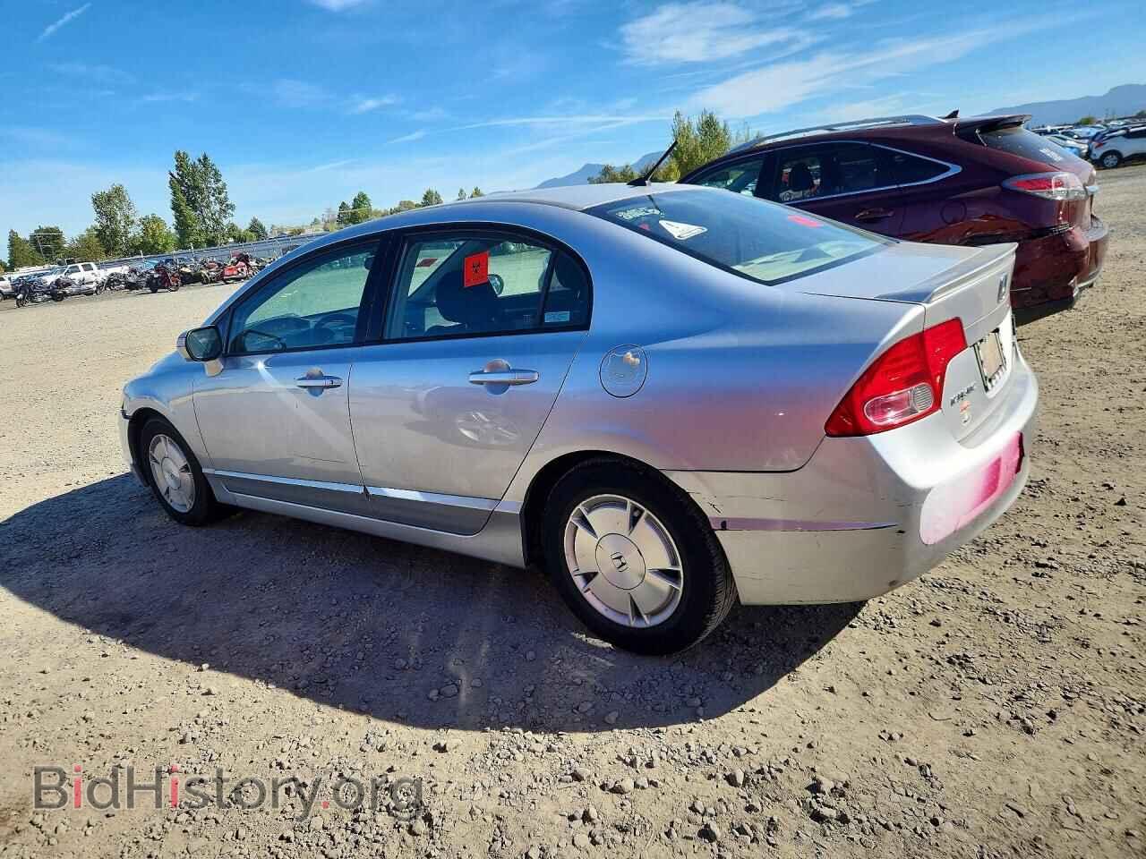 2006 HONDA CIVIC - VIN: JHMFA36256S023061 - Фото 2