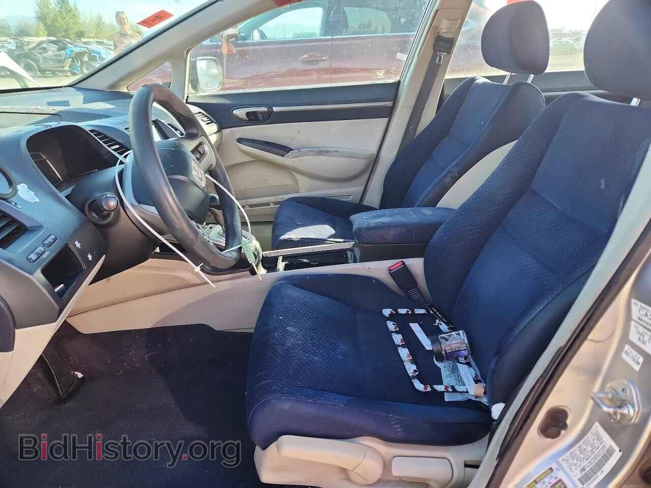 2006 HONDA CIVIC - VIN: JHMFA36256S023061 - Фото 7