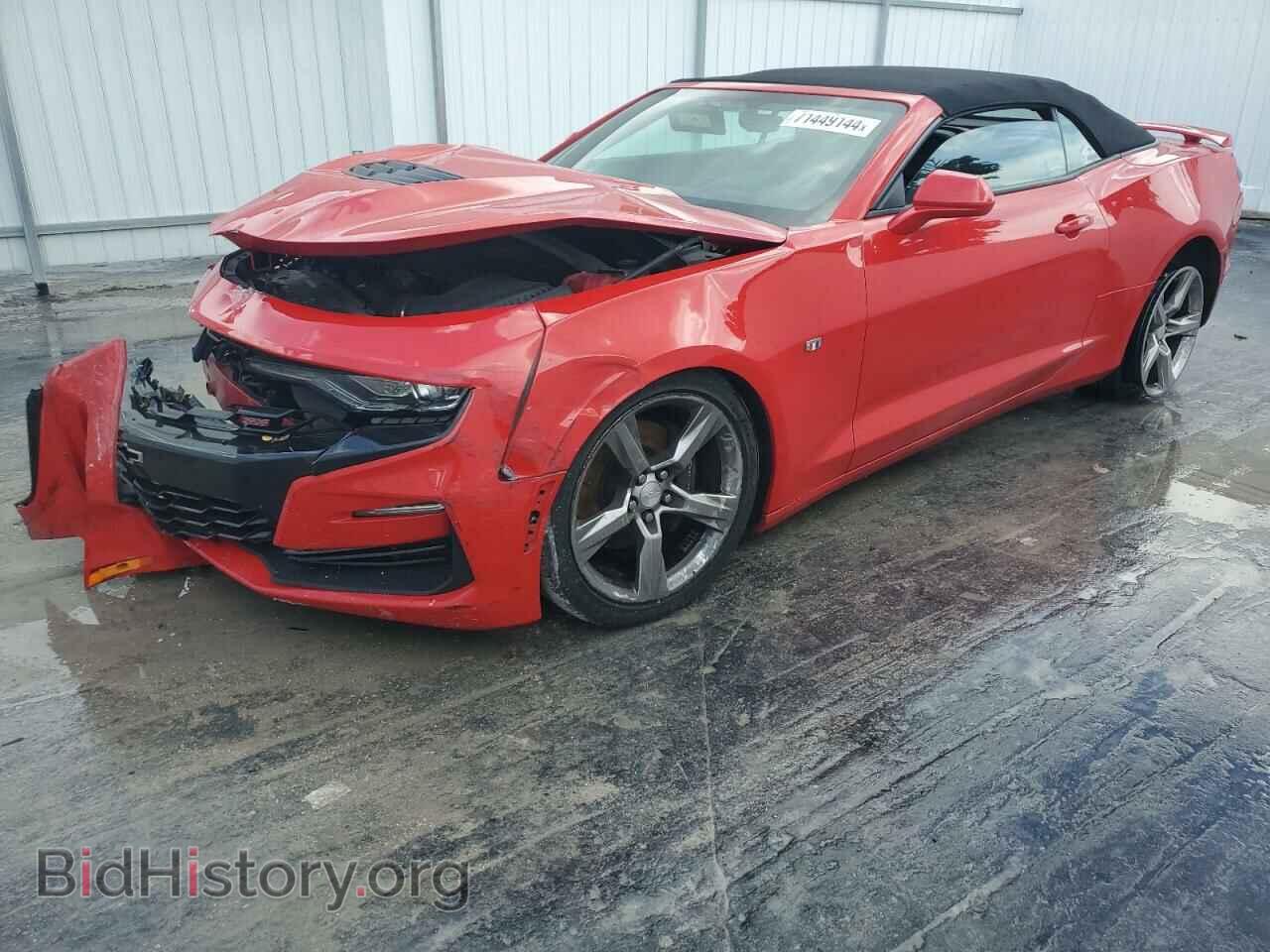 Фотография 1G1FH3D73K0144049 - CHEVROLET CAMARO 2019