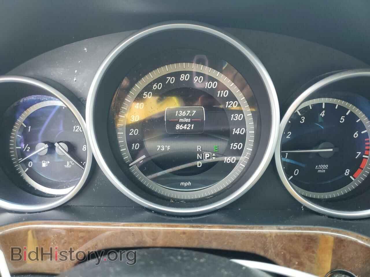 2014 MERCEDES-BENZ E-CLASS - VIN: WDDHF8JB0EA838035 - Фото 9