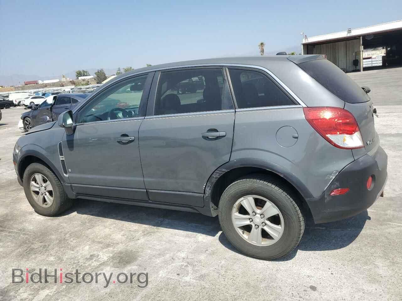 2008 SATURN VUE - VIN: 3GSCL33P98S509267 - Фото 2