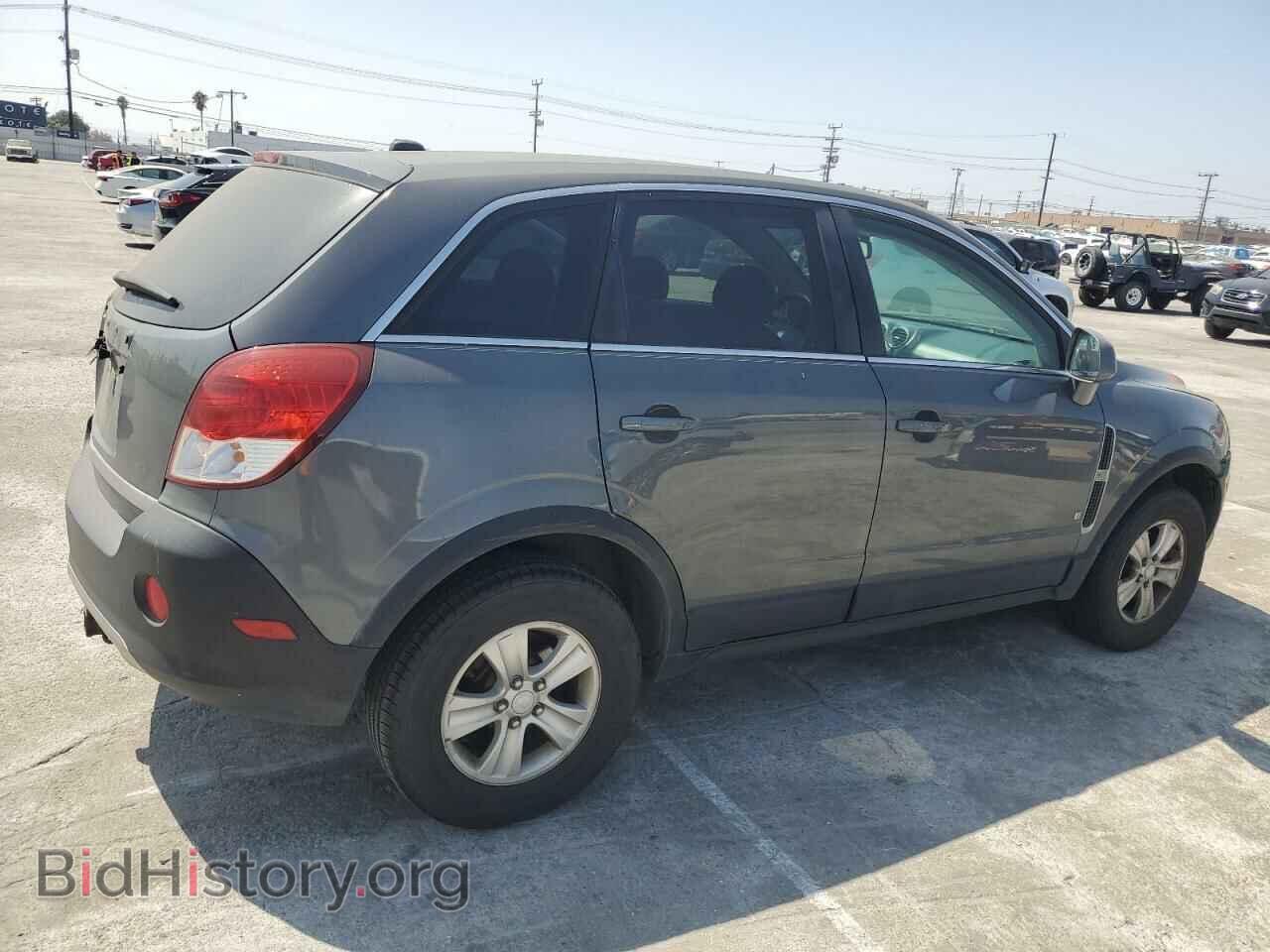 2008 SATURN VUE - VIN: 3GSCL33P98S509267 - Фото 3