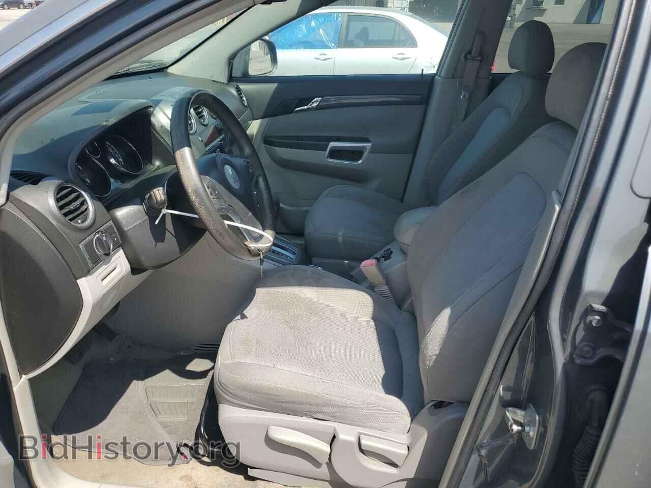 2008 SATURN VUE - VIN: 3GSCL33P98S509267 - Фото 7