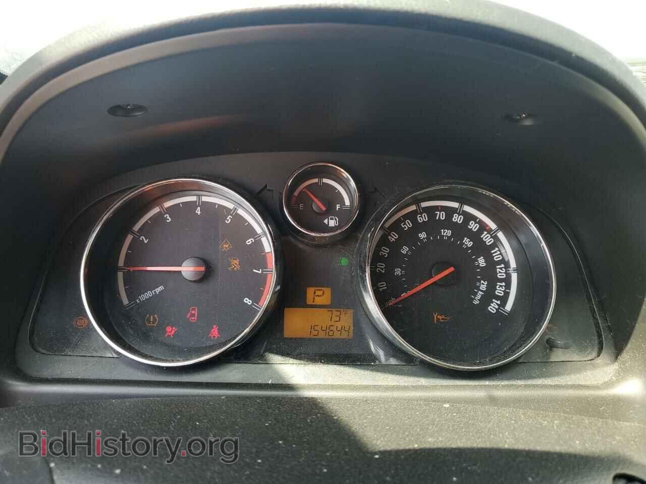 2008 SATURN VUE - VIN: 3GSCL33P98S509267 - Фото 9
