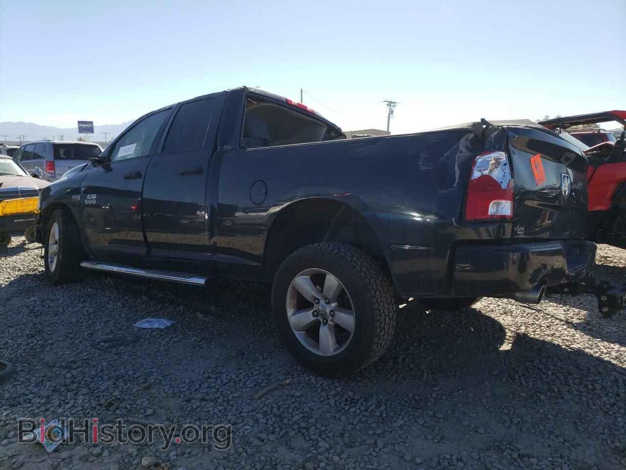 2015 RAM 1500 - VIN: 1C6RR6FT5FS635303 - Photo 2