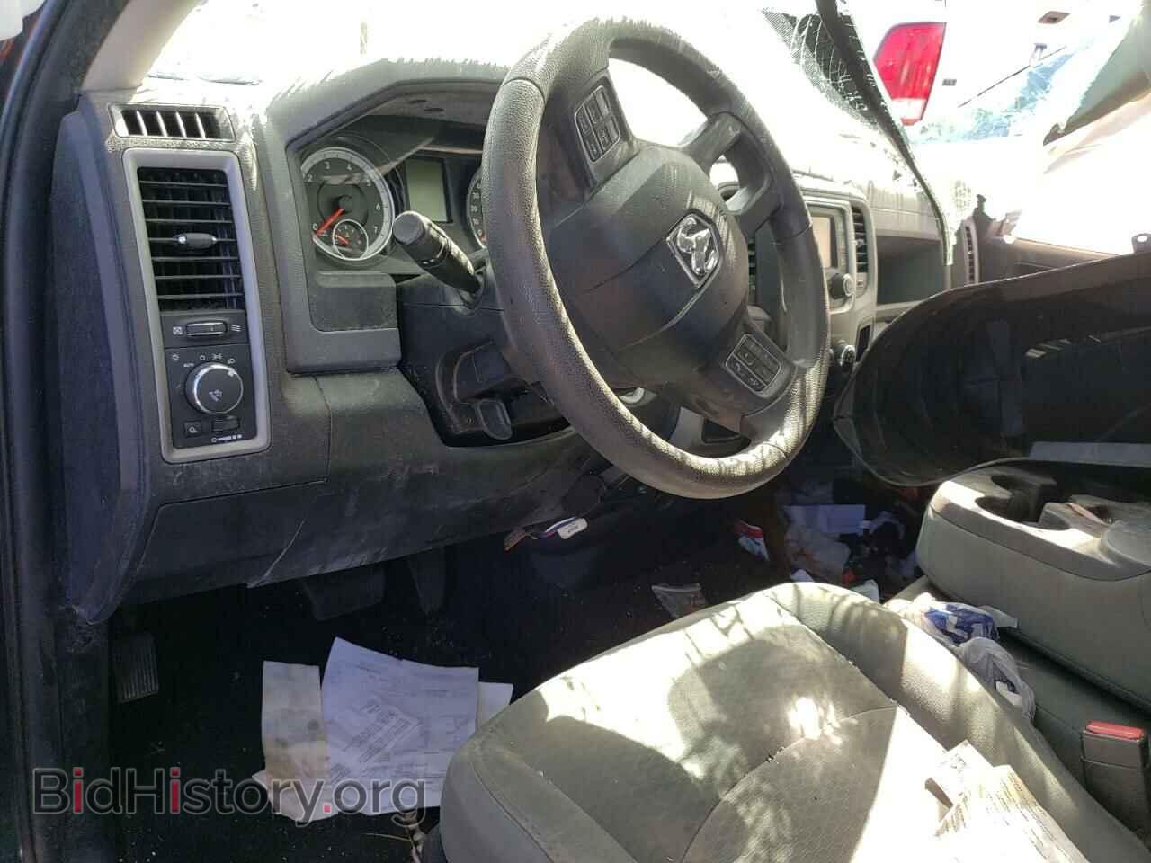 2015 RAM 1500 - VIN: 1C6RR6FT5FS635303 - Photo 8