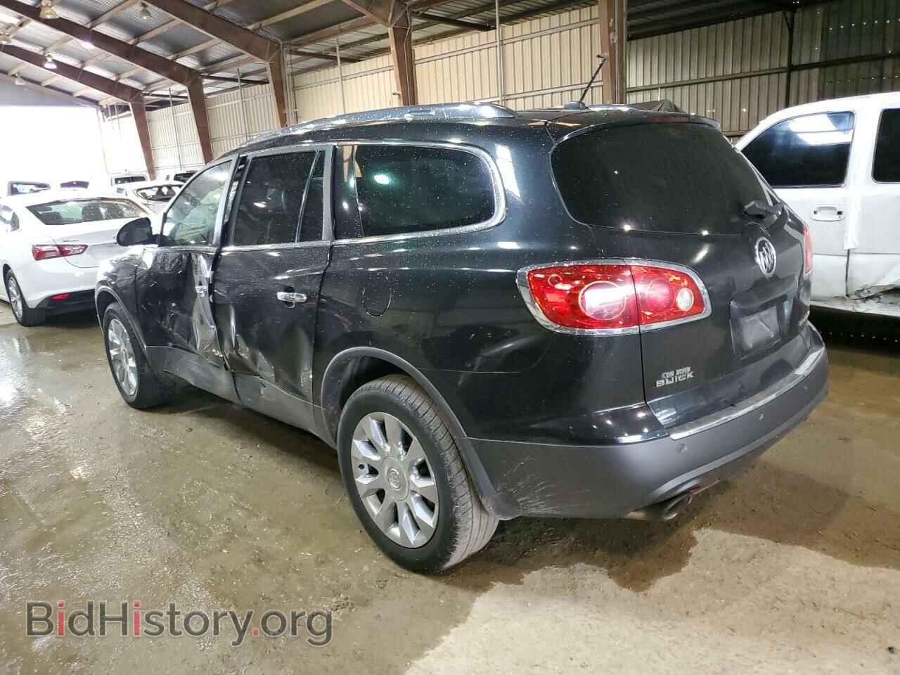 2012 BUICK ENCLAVE - VIN: 5GAKRCED1CJ296125 - Фото 2