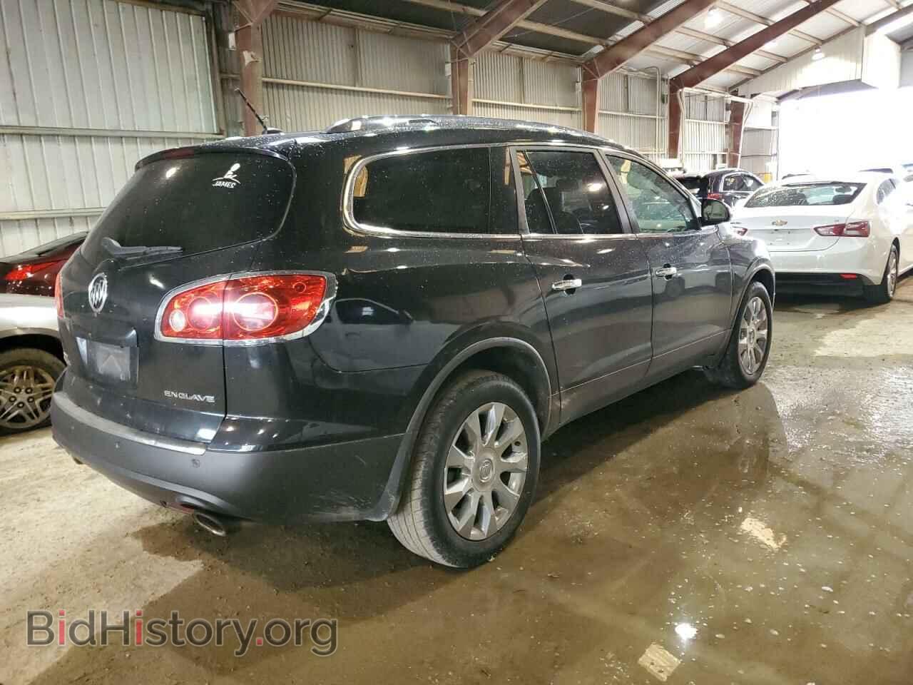 2012 BUICK ENCLAVE - VIN: 5GAKRCED1CJ296125 - Фото 3