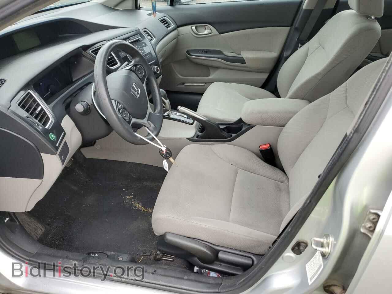 2013 HONDA CIVIC - VIN: 2HGFB2F50DH571056 - Фото 7