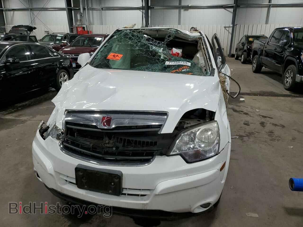 2008 SATURN VUE - VIN: 3GSCL53768S545607 - Photo 5