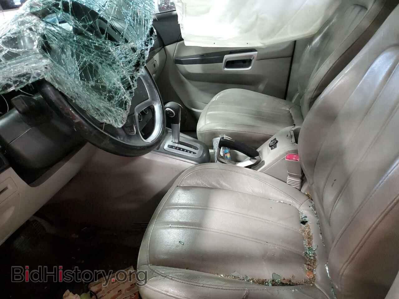 2008 SATURN VUE - VIN: 3GSCL53768S545607 - Photo 7