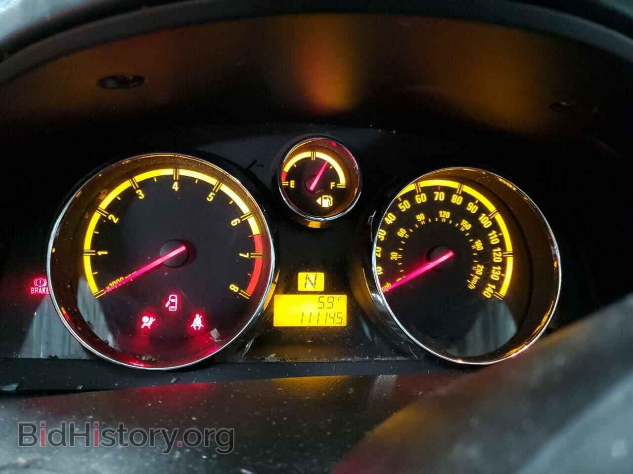 2008 SATURN VUE - VIN: 3GSCL53768S545607 - Photo 9