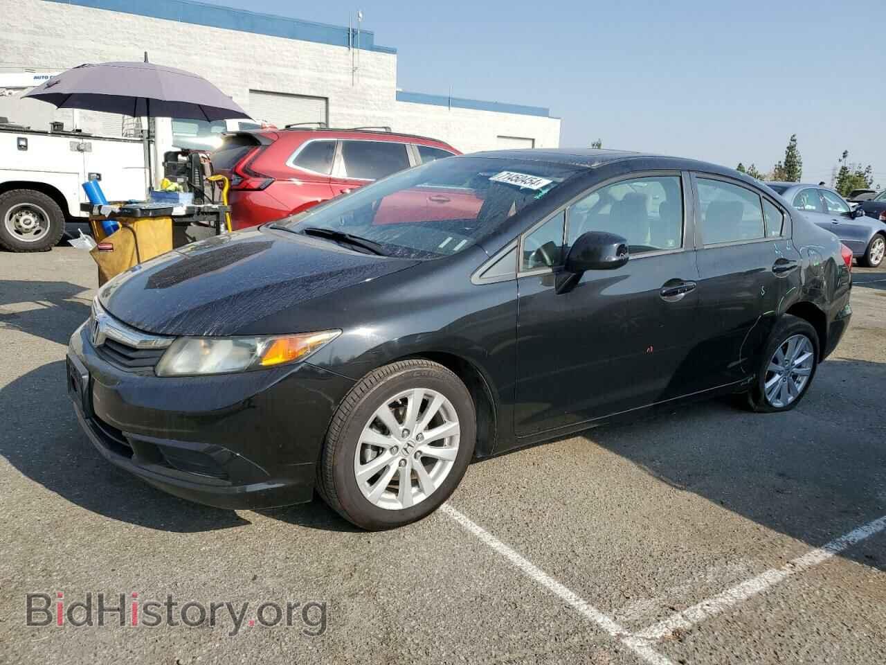 Фотография 19XFB2F92CE366950 - HONDA CIVIC 2012