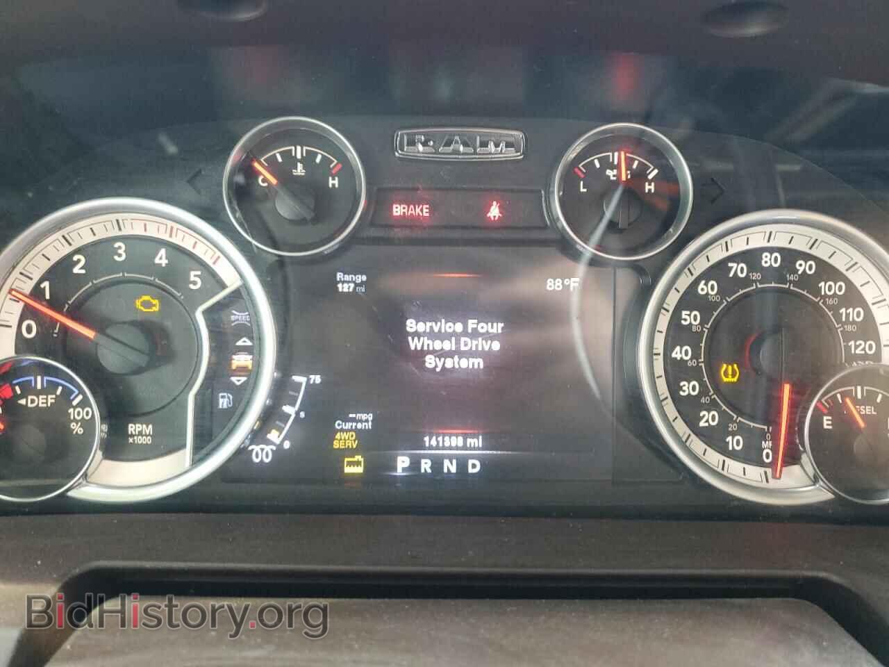 2014 RAM 2500 - VIN: 3C6UR5FL5EG308071 - Фото 9
