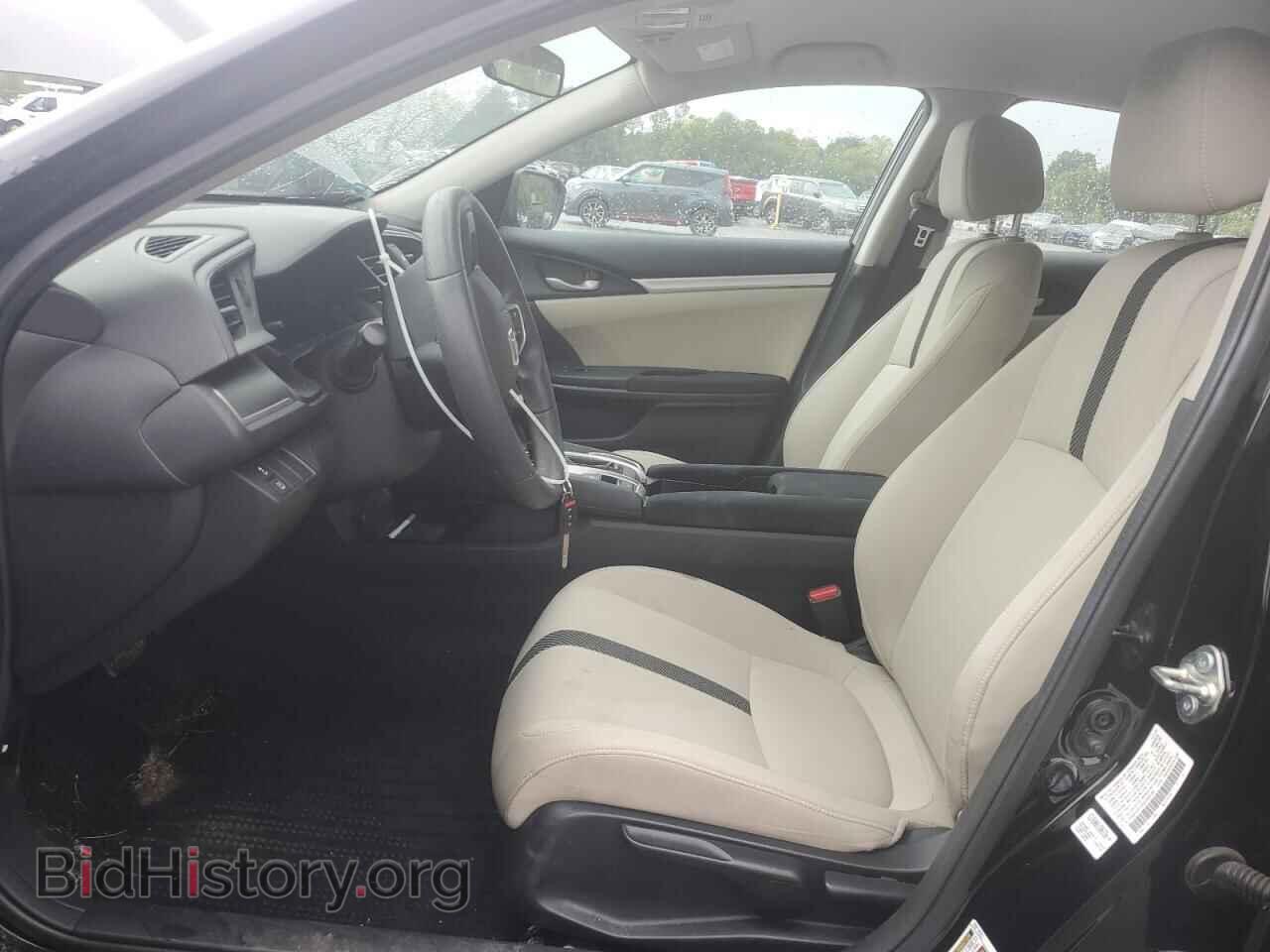 2016 HONDA CIVIC - VIN: 2HGFC2F55GH509184 - Фото 7