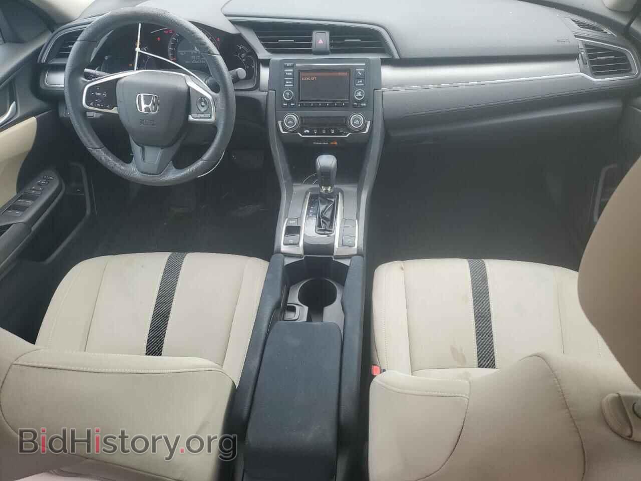 2016 HONDA CIVIC - VIN: 2HGFC2F55GH509184 - Фото 8