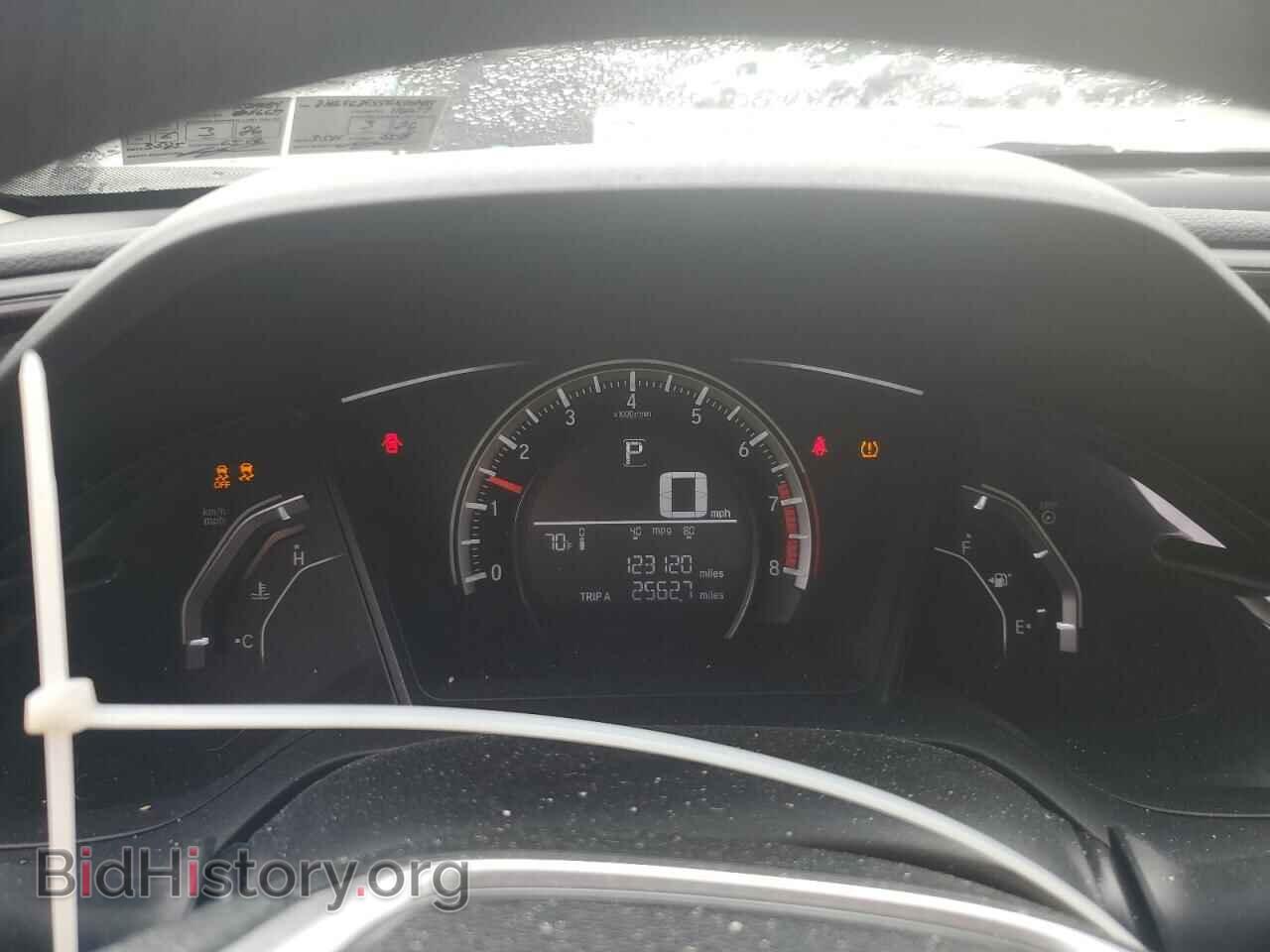 2016 HONDA CIVIC - VIN: 2HGFC2F55GH509184 - Фото 9