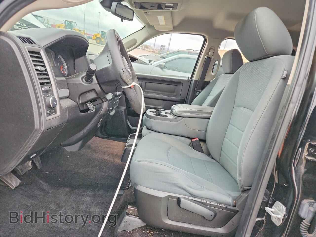 2013 RAM 1500 - VIN: 1C6RR7KT2DS719023 - Photo 7
