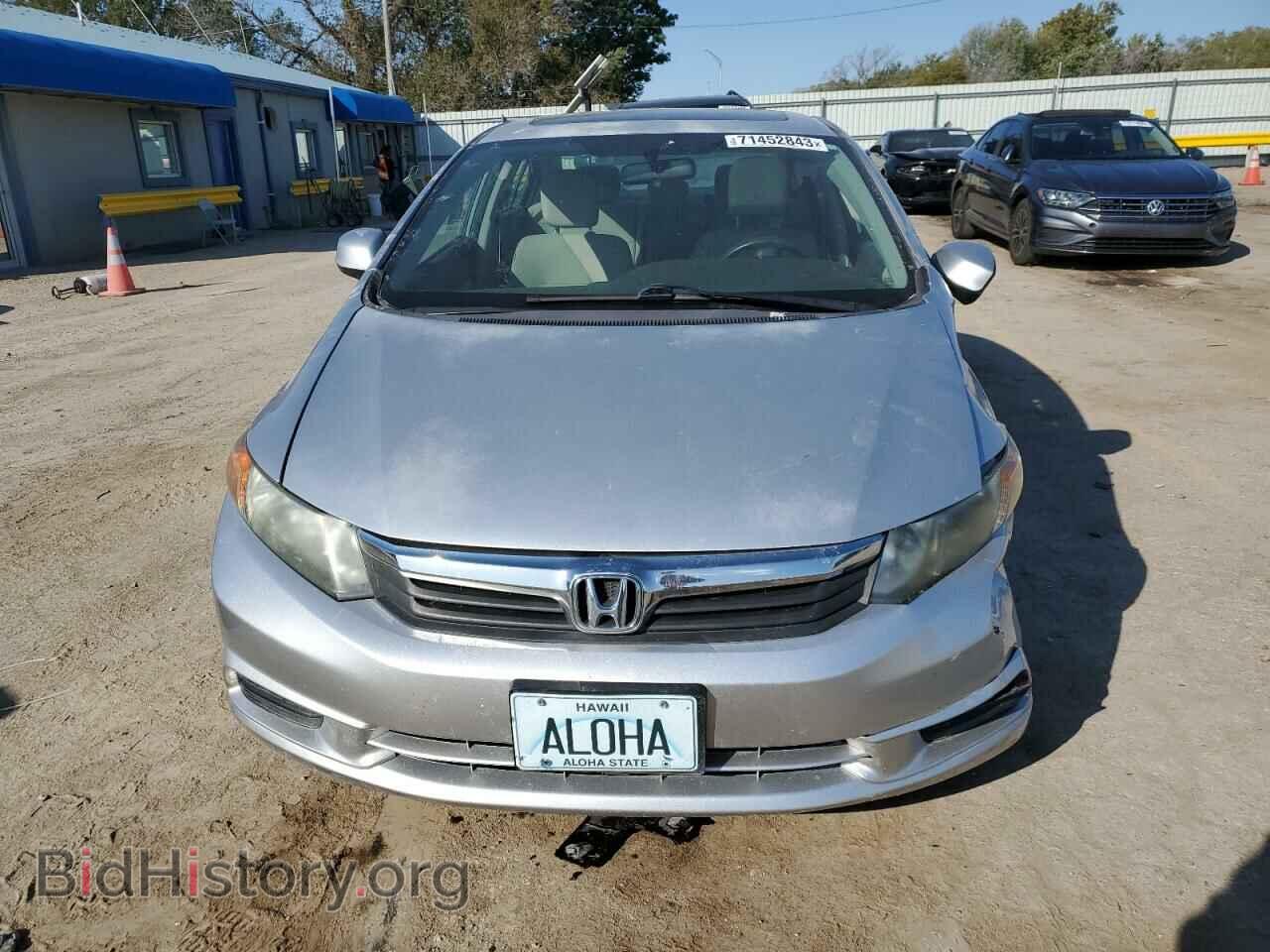 2012 HONDA CIVIC - VIN: 2HGFB2F89CH313062 - Photo 5