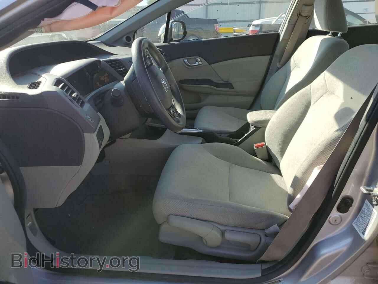 2012 HONDA CIVIC - VIN: 2HGFB2F89CH313062 - Photo 7