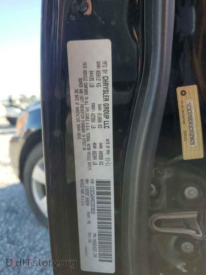 2012 DODGE CALIBER - VIN: 1C3CDWDA5CD529629 - Фото 12