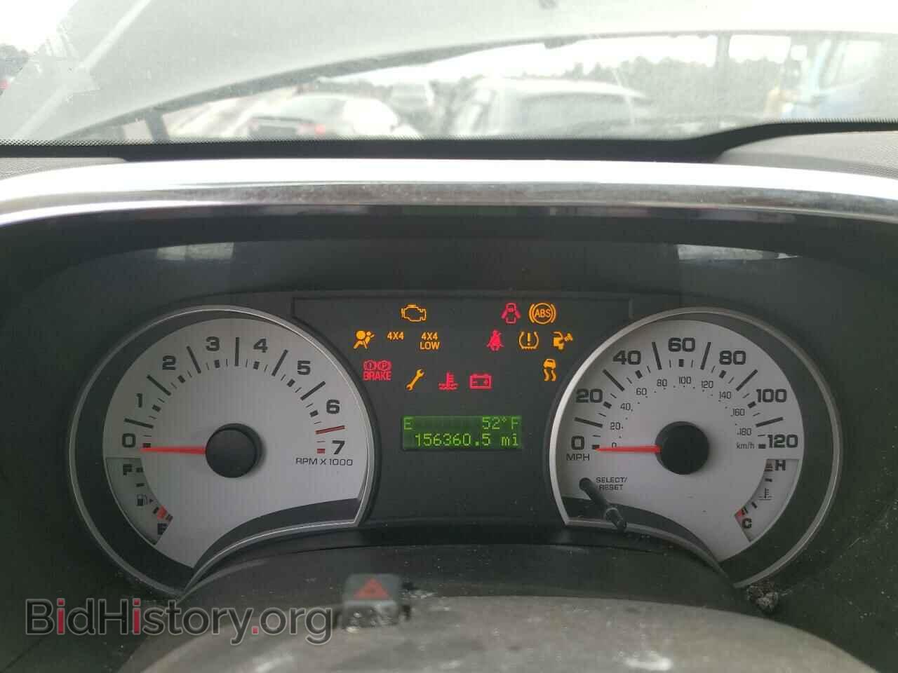 2008 FORD EXPLORER - VIN: 1FMEU51E88UA31143 - Фото 9