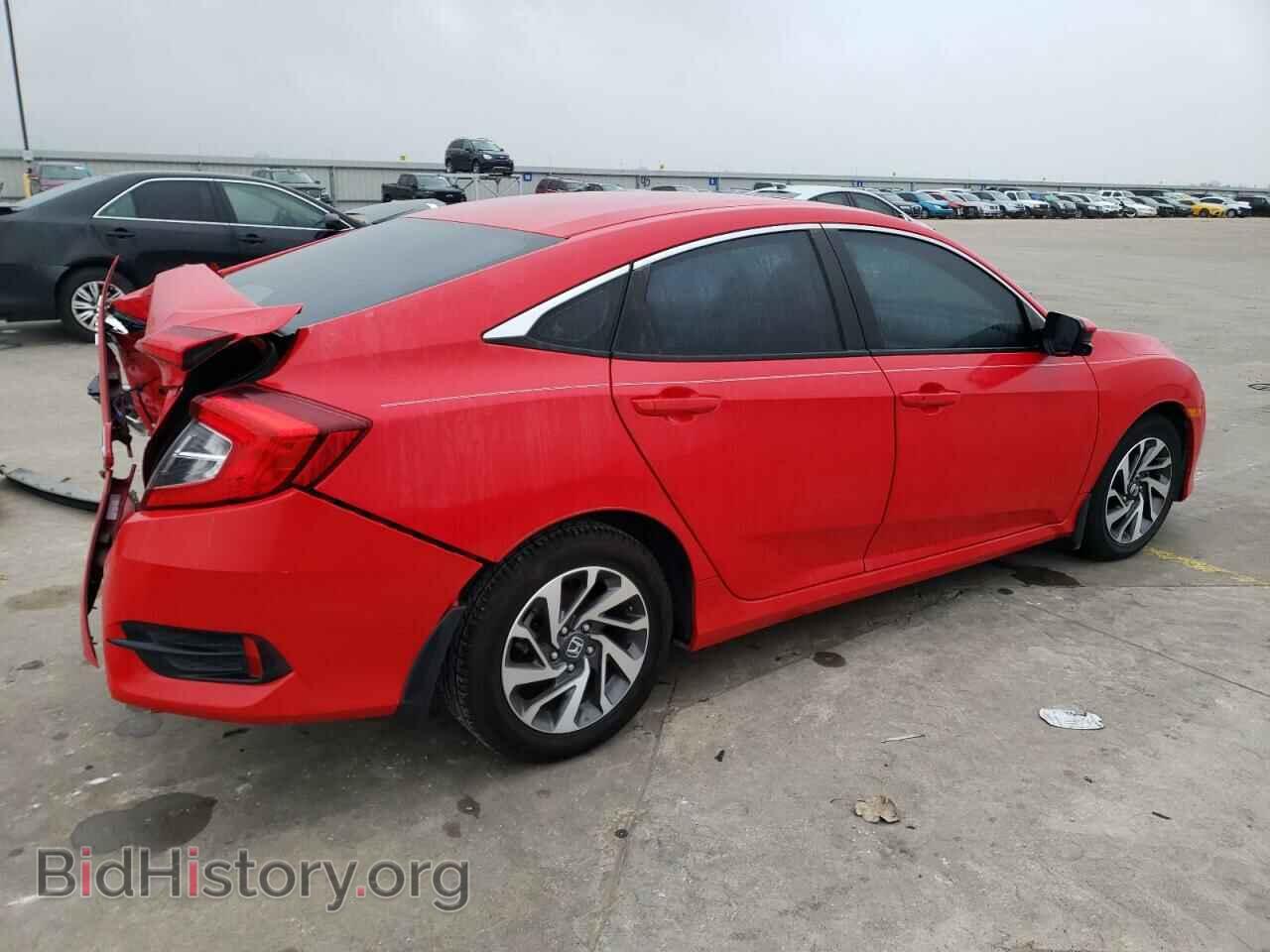 2016 HONDA CIVIC - VIN: 2HGFC2F76GH552076 - Фото 3