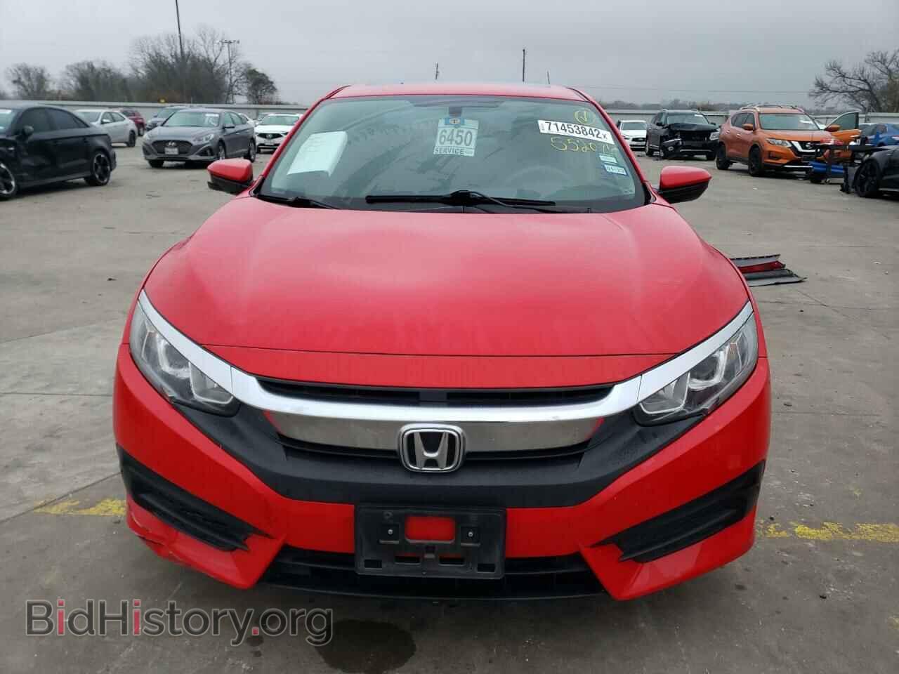 2016 HONDA CIVIC - VIN: 2HGFC2F76GH552076 - Фото 5