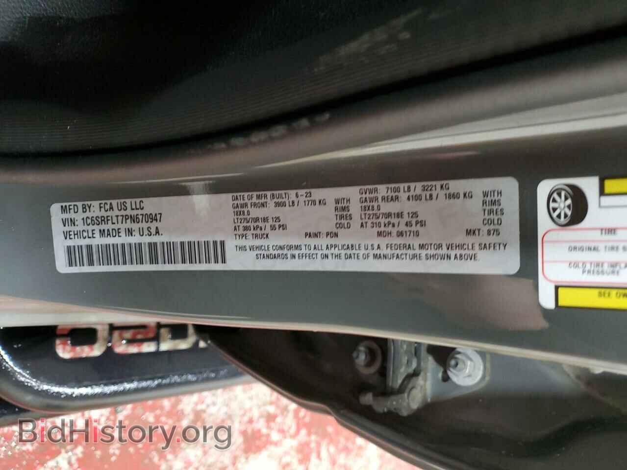 2023 RAM 1500 - VIN: 1C6SRFLT7PN670947 - Фото 14