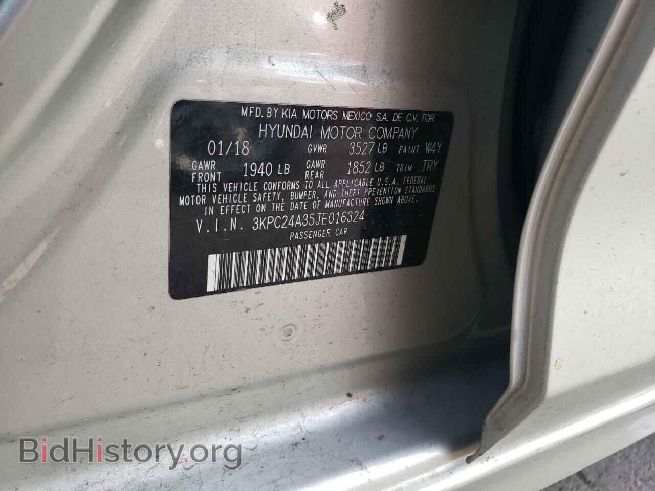 2018 HYUNDAI ACCENT - VIN: 3KPC24A35JE016324 - Фото 12