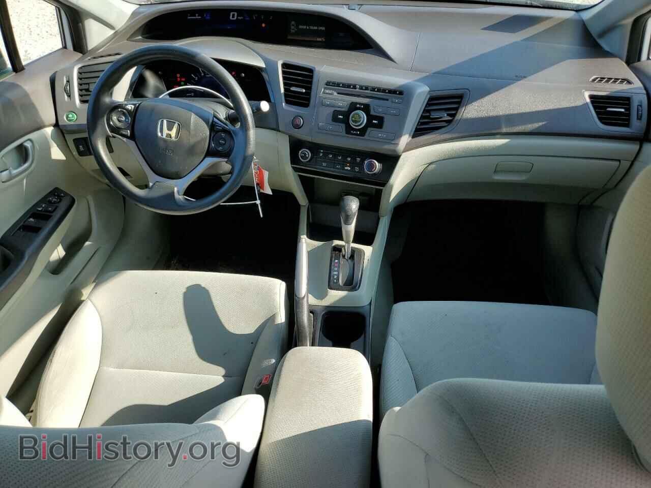 2012 HONDA CIVIC - VIN: 2HGFB2F57CH560361 - Фото 8