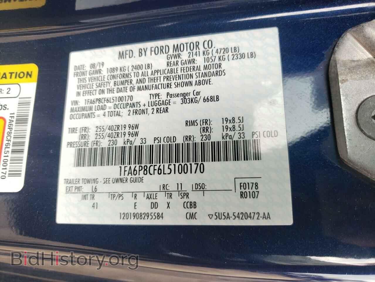 2020 FORD MUSTANG - VIN: 1FA6P8CF6L5100170 - Фото 12