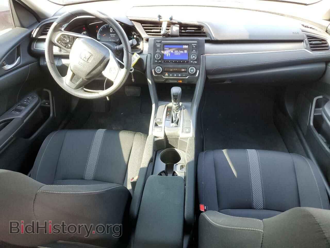 2021 HONDA CIVIC - VIN: 2HGFC2F61MH529761 - Фото 8