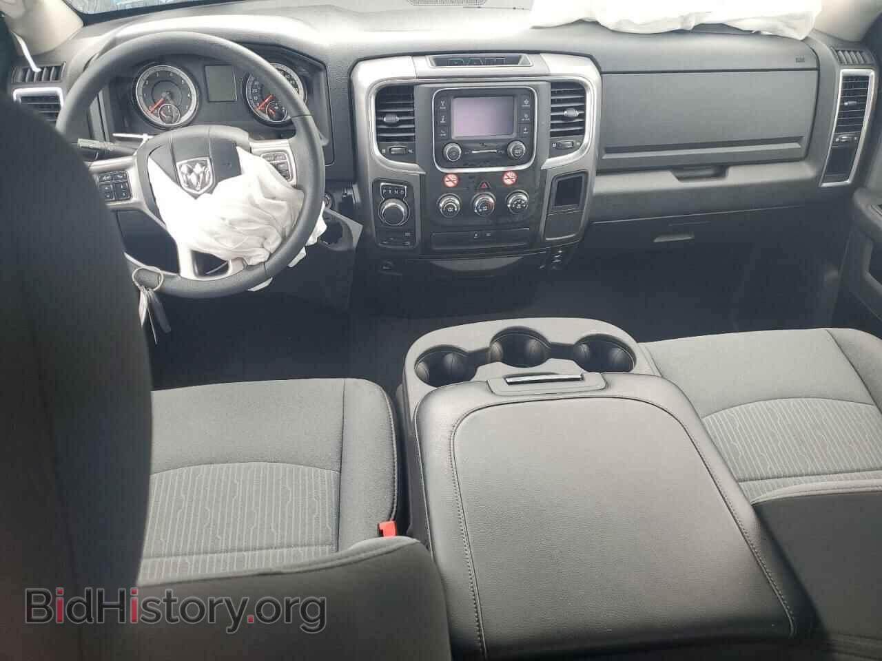 2024 RAM 1500 - VIN: 1C6RR7GG9RS148892 - Фото 8