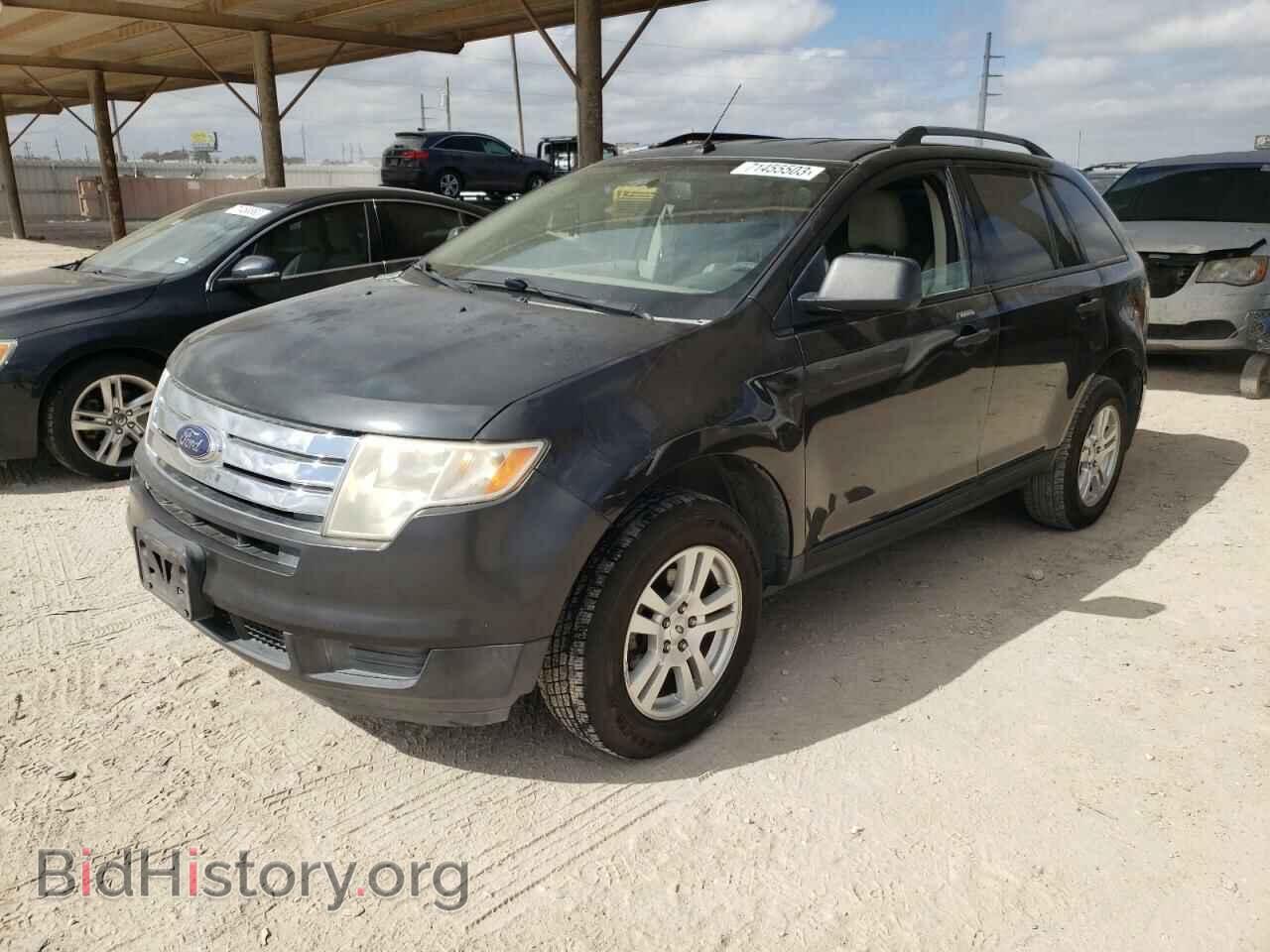Photo 2FMDK36C67BB49225 - FORD EDGE 2007