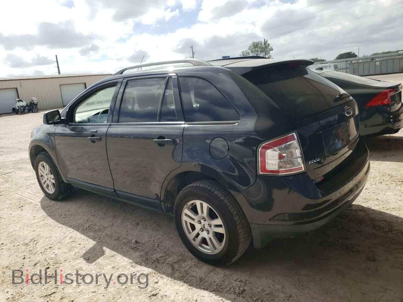 2007 FORD EDGE - VIN: 2FMDK36C67BB49225 - Photo 2
