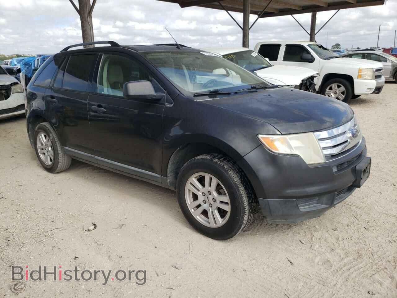 2007 FORD EDGE - VIN: 2FMDK36C67BB49225 - Photo 4