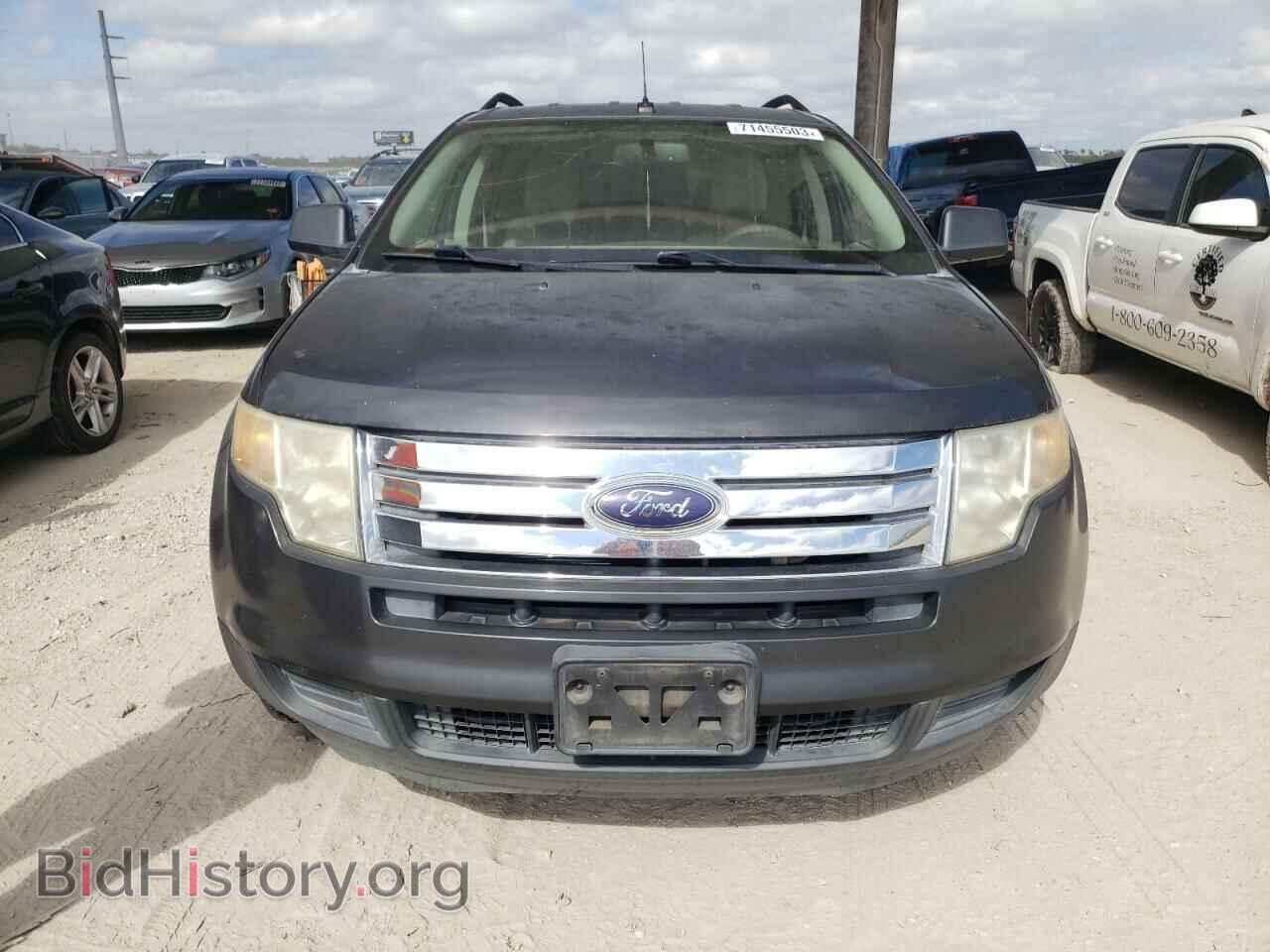2007 FORD EDGE - VIN: 2FMDK36C67BB49225 - Photo 5