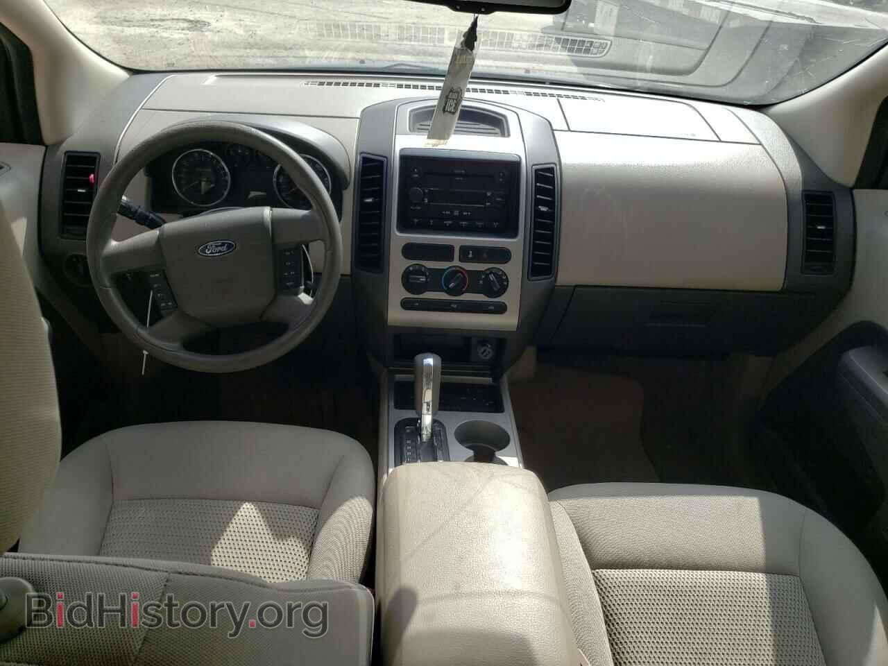 2007 FORD EDGE - VIN: 2FMDK36C67BB49225 - Photo 8