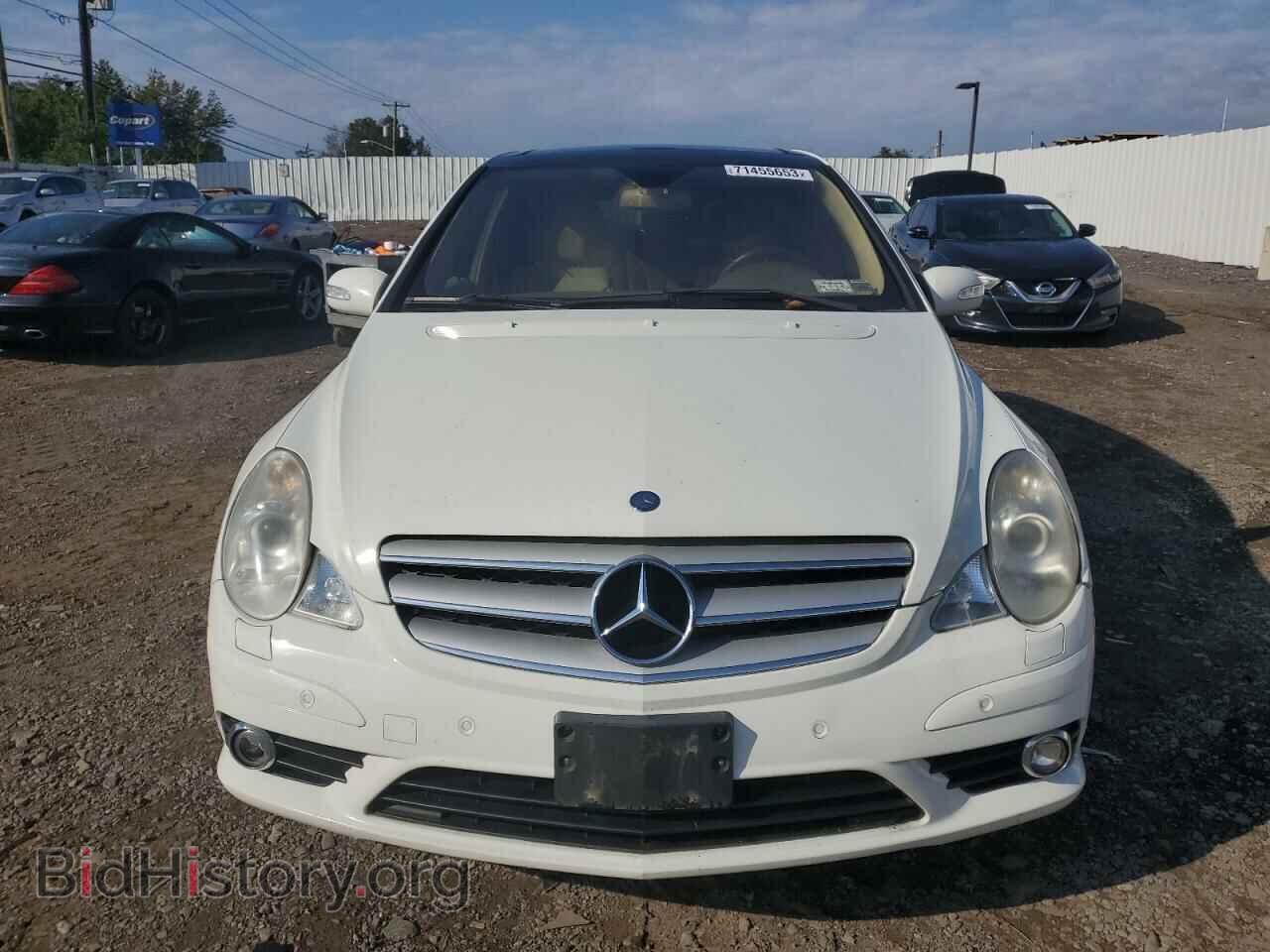 2008 MERCEDES-BENZ R-CLASS - VIN: 4JGCB65E58A073753 - Фото 5
