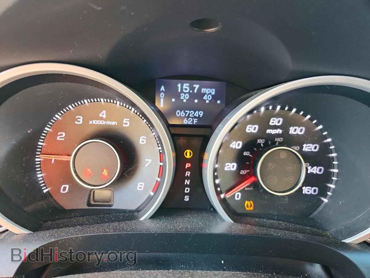 2012 ACURA TL - VIN: 19UUA8F53CA013454 - Photo 9