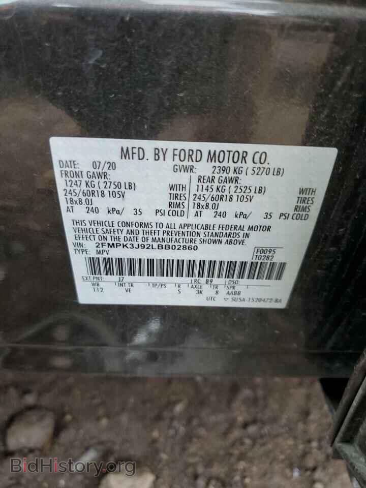 2020 FORD EDGE - VIN: 2FMPK3J92LBB02860 - Photo 12