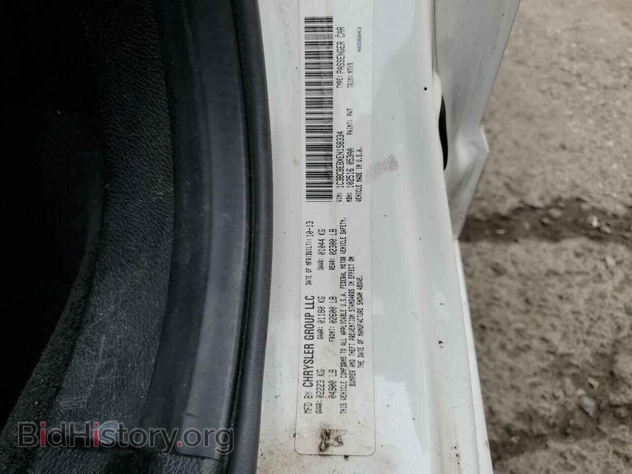 2014 CHRYSLER 200 - VIN: 1C3BCBEBXEN158334 - Фото 12