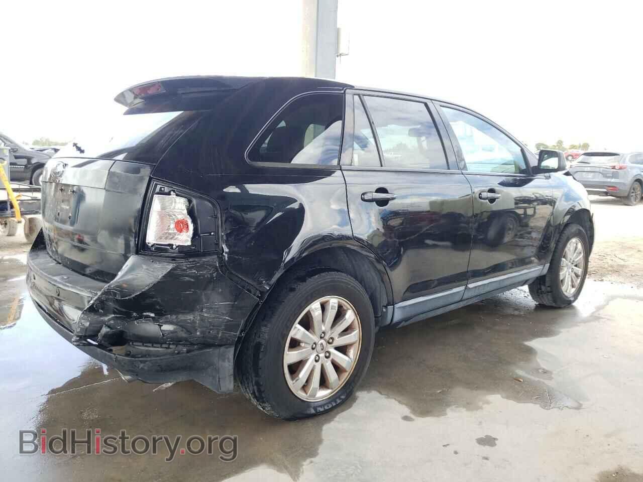 2007 FORD EDGE - VIN: 2FMDK49C07BB17971 - Photo 3