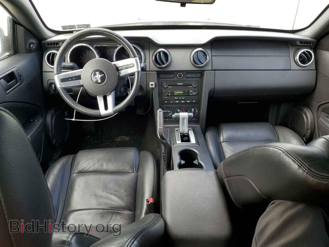 2006 FORD ALL Models - VIN: 1ZVFT80N865123775 - Photo 8